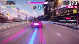 Asphalt 9: пики гор  01:14:165