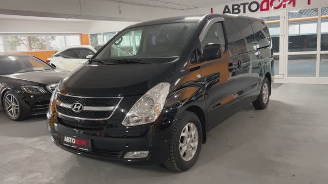 Hyundai Starex . Автомобиль с пробегом