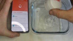 26. Датчик утечки воды Tuya Zigbee Water Leakage Detector