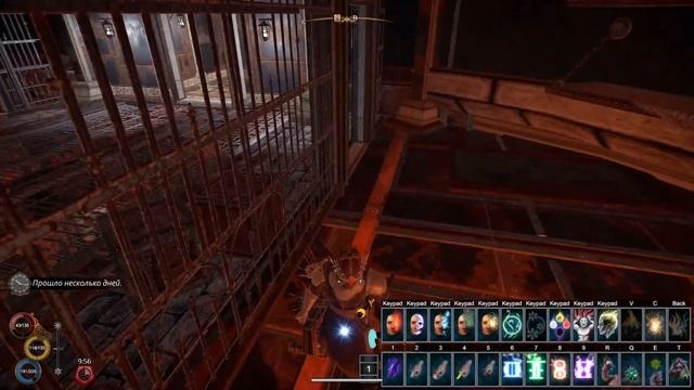 Outward Definitive Edition - часть 20 их X. смотреть онлайн