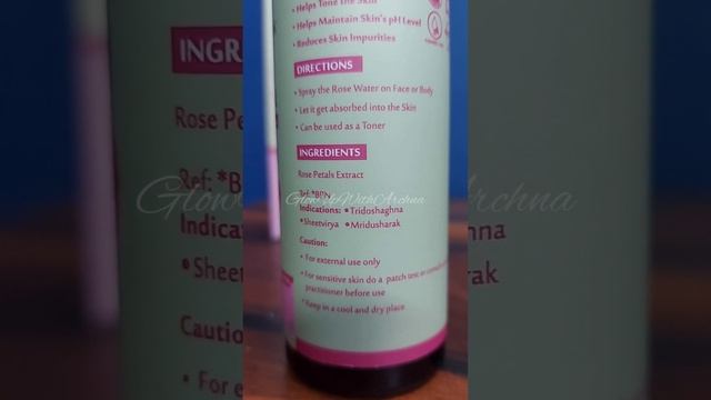 UPAKARMA Ayurveda Premium Pure and Natural Rose Water Spray for Face, Rosemary, Gulab Jal