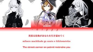 LAG TRAIN/ラグトレイン [GAME VER] Nightcord At 25:00 Feat. Meiko