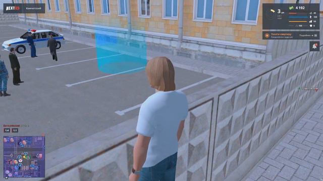 Авторитет города NEXT RP смотреть онлайн