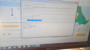 Прошивка планшета Prestigio Multipad 7.0 Ultra+ PMP3670B