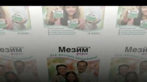 Овқат ҳазм қилишга ёрдам Панкреатин таркибли дорилар