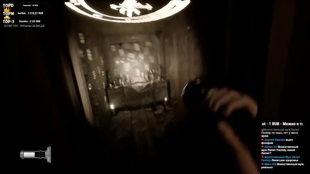 The Conjuring House - ЗЛЫЕ КУКЛЫ - #5 [Инди Хоррор, Обзор, Прохождение]