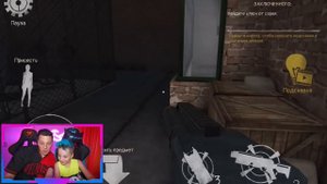ЭКСТРЕМАЛЬНЫЕ ПРЯТКИ от МИСТЕРА МИТА Mr Meat 2