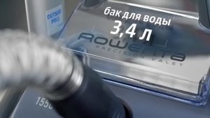 Как выбрать отпариватель