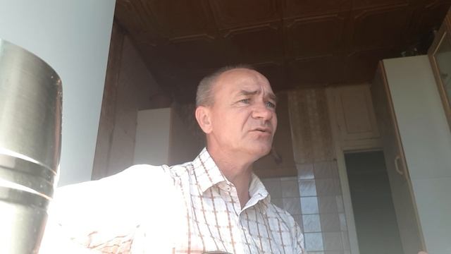 Какое никакое.