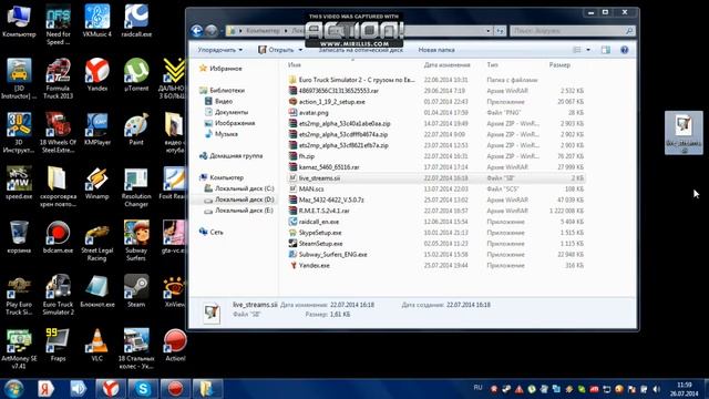 Как установить русские радиостанции смотреть онлайн