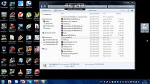 Как установить русские радиостанции