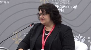 Правовой режим больших данных