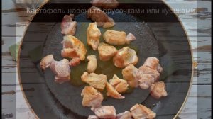 Овощное рагу с мясом, кабачками и картошкой: вкусное и сытное блюдо.
