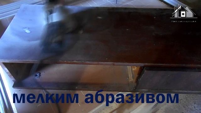 Реставрация тумбочки своими руками в домашних условиях. Ремонт мебели смотреть онлайн