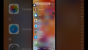 как спрятать на телефон игры