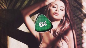 Bramta - Тает во мгле