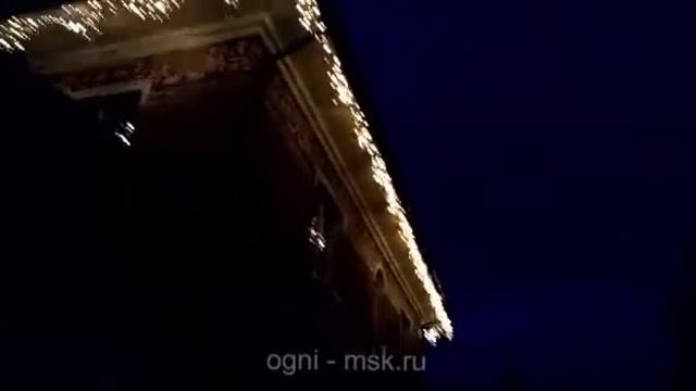 Новогоднее освещение зданий. Создайте настроение праздника и сказки!!!!!