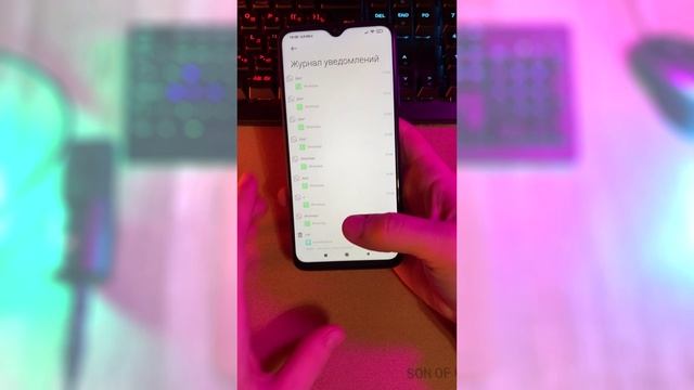 Скрытый Журнал Уведомлений на Телефоне смотреть онлайн