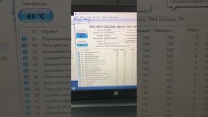 НОУТБУК HP tpn c126