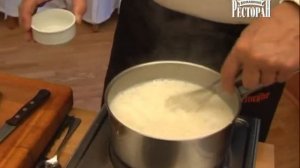 Гурьевская каша