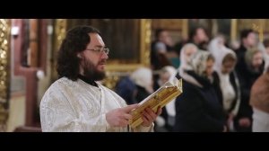 Крещение Господне 2019 / Baptism of the Lord 2019