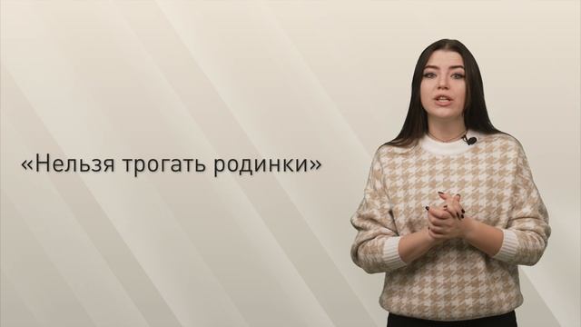 Будь здоров. Выпуск 9. 30.01.24