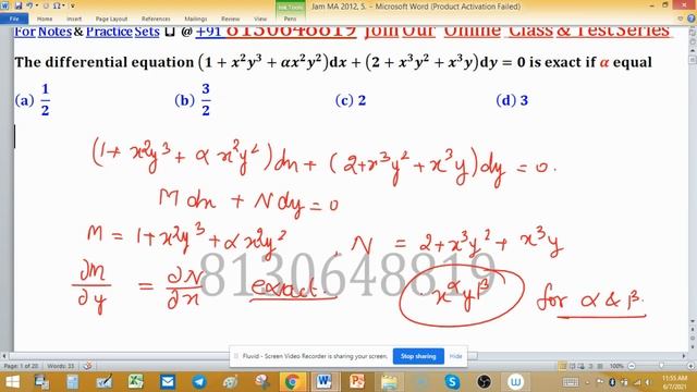 necessary condition of exactness IIT Jam 2012 exact differential equations mathematics смотреть онлайн