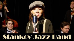 Stankov Jazz Band |Presentation