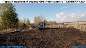 Расчистил полностью участок от зарослей ясеня малины вяза убрали мусор и камни