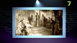 Сердце, отданное людям. Авиценна