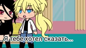 Я попала в Metal family