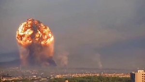 В Крыму произошел взрыв на складе боеприпасов ВСУ подтвердили удар