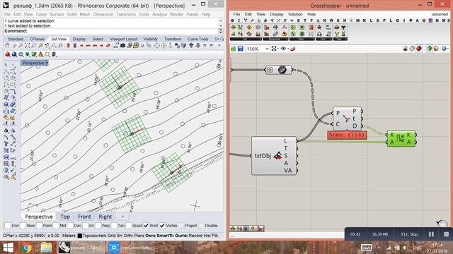 Построение рельефа по топосъемке в Grasshopper