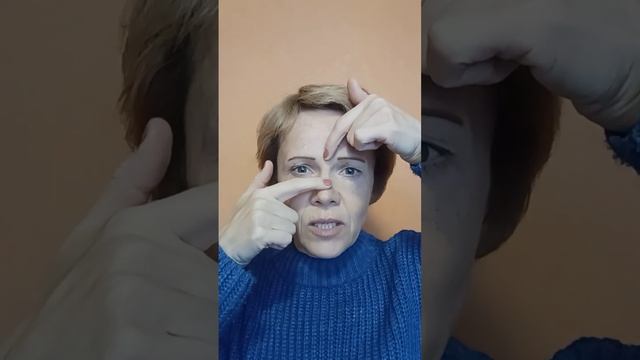 ✓ Межбровная складка - мышца гордеца. Порасслабляем?