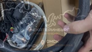 Распаковка или комплектация китайского аналога вебасто 5квт, но уже с российской помпой и gsm.