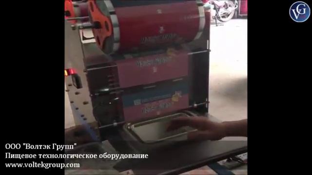 Запайщик лотков полуавтоматический