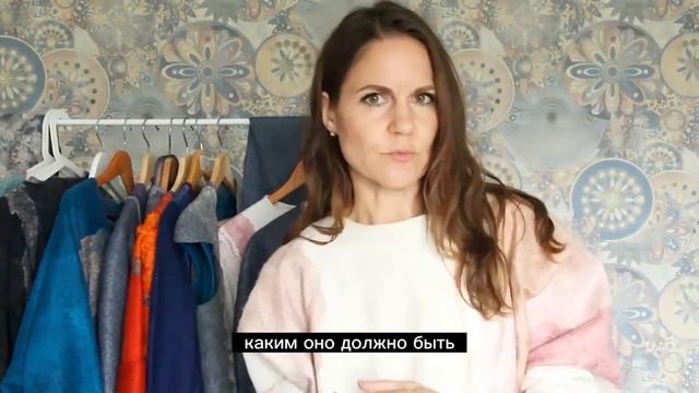 Как начать валять? Что нужно для валяния? смотреть онлайн