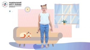 3. Любопытная Варвара. Если остался дома один.