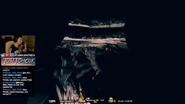 УЖЕ ФИНАЛ?! - Someday You'll Return - #7 [Хоррор стрим, Прохождение] смотреть онлайн