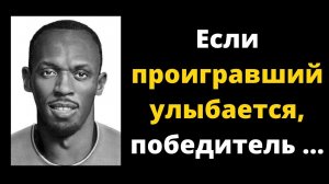 Замечательные цитаты известных людей про улыбку