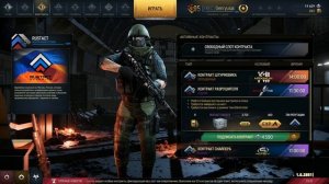 ГАЙД ПО КОНТРАКТАМ HIRED OPS #HiredOps#конкурс