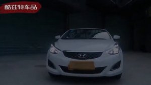 Передние фары Хендай Элантра 2011 2016 модель №9, комплектЛ+П, бифокальная линза, ДХО