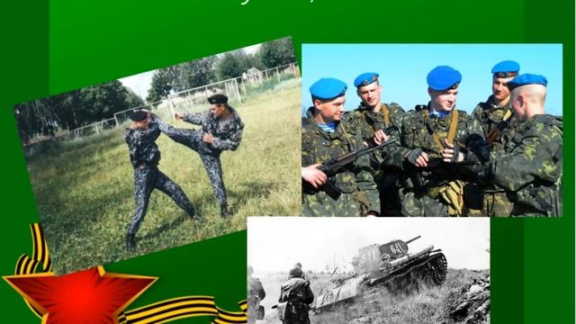 Солдатами не рождаются, солдатами становятся смотреть онлайн