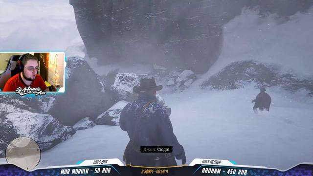 Это тупо скайрим #1 — Прохождение Red Dead Redemption 2 смотреть онлайн