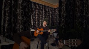 #Мияги минор, кавер под гитару .