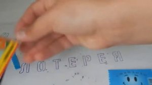 Лотерея - 2 выпуск -!!!!!