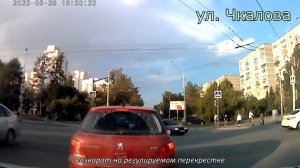 Экзаменационный маршрут Чкалова ГИБДД №1 Юго-Западный район Екатеринбург
