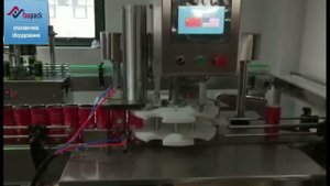 Дозатор для фасовки сыпучих продуктов в банки + укупор закруткой банки