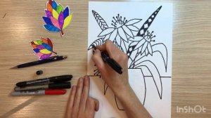 Натюрморт рисунок. Ваза рисунок для детей. Черные рисунки. Черно белые рисунки. Натюрморт в графике