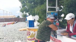 Пляж "Мечта", Геленджик